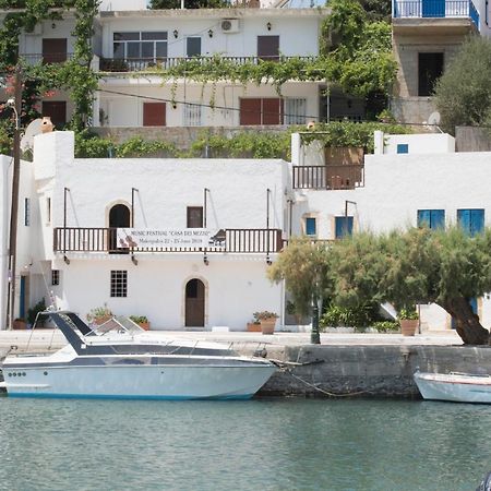 Τhe White Houses Makrýgialos Exterior foto