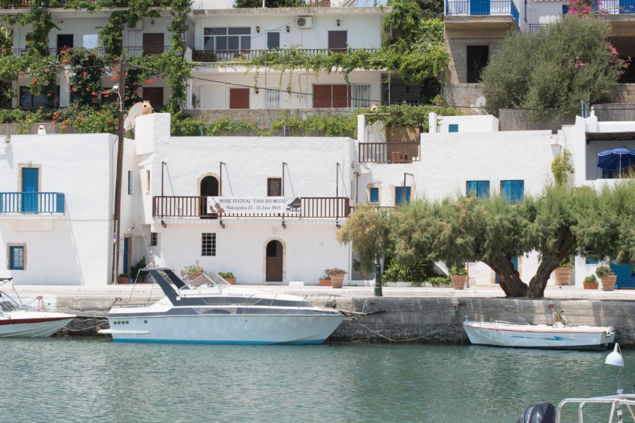 Τhe White Houses Makrýgialos Exterior foto